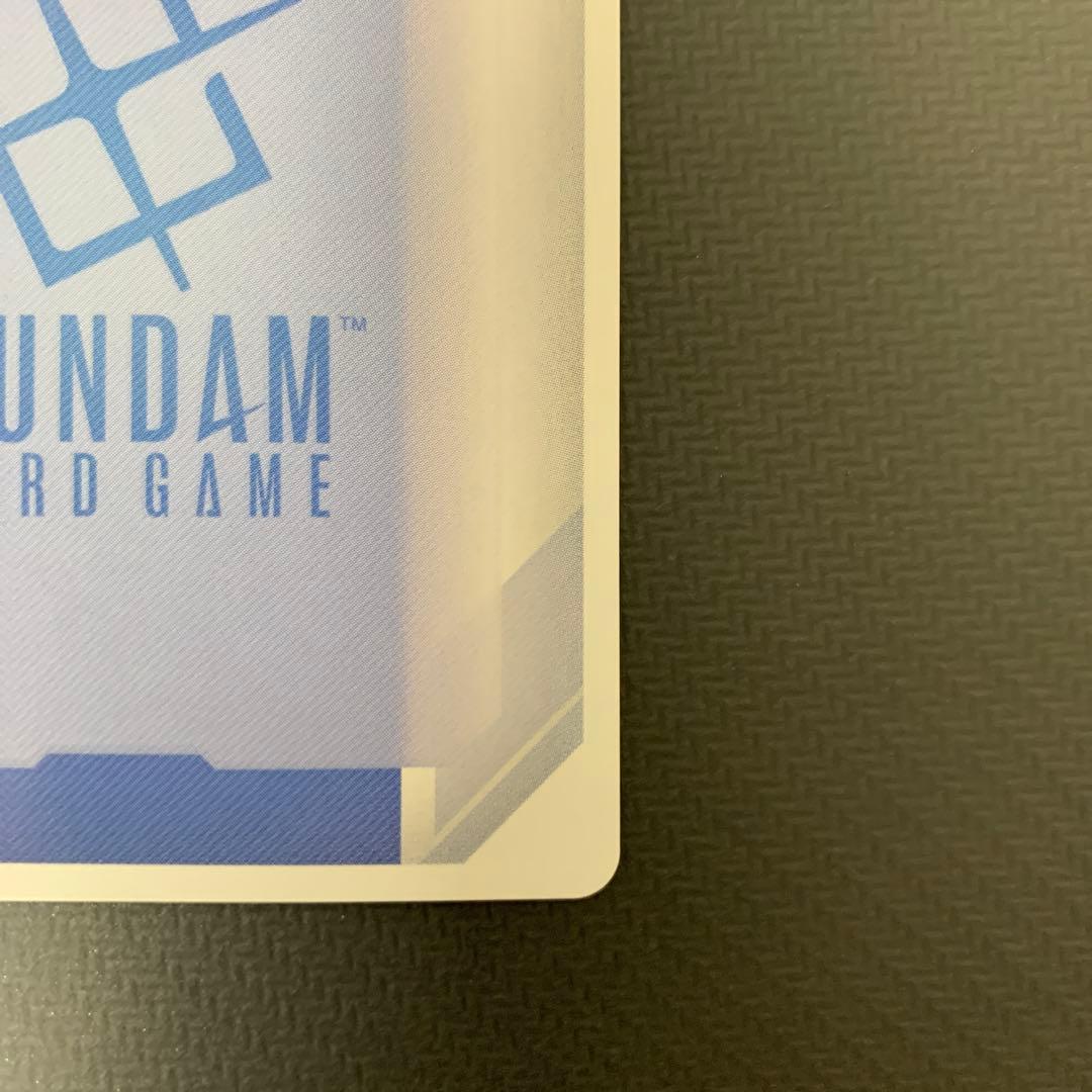 ガンダムカードゲーム　覚悟の表れ　パラレル　U+ ベータ版　β