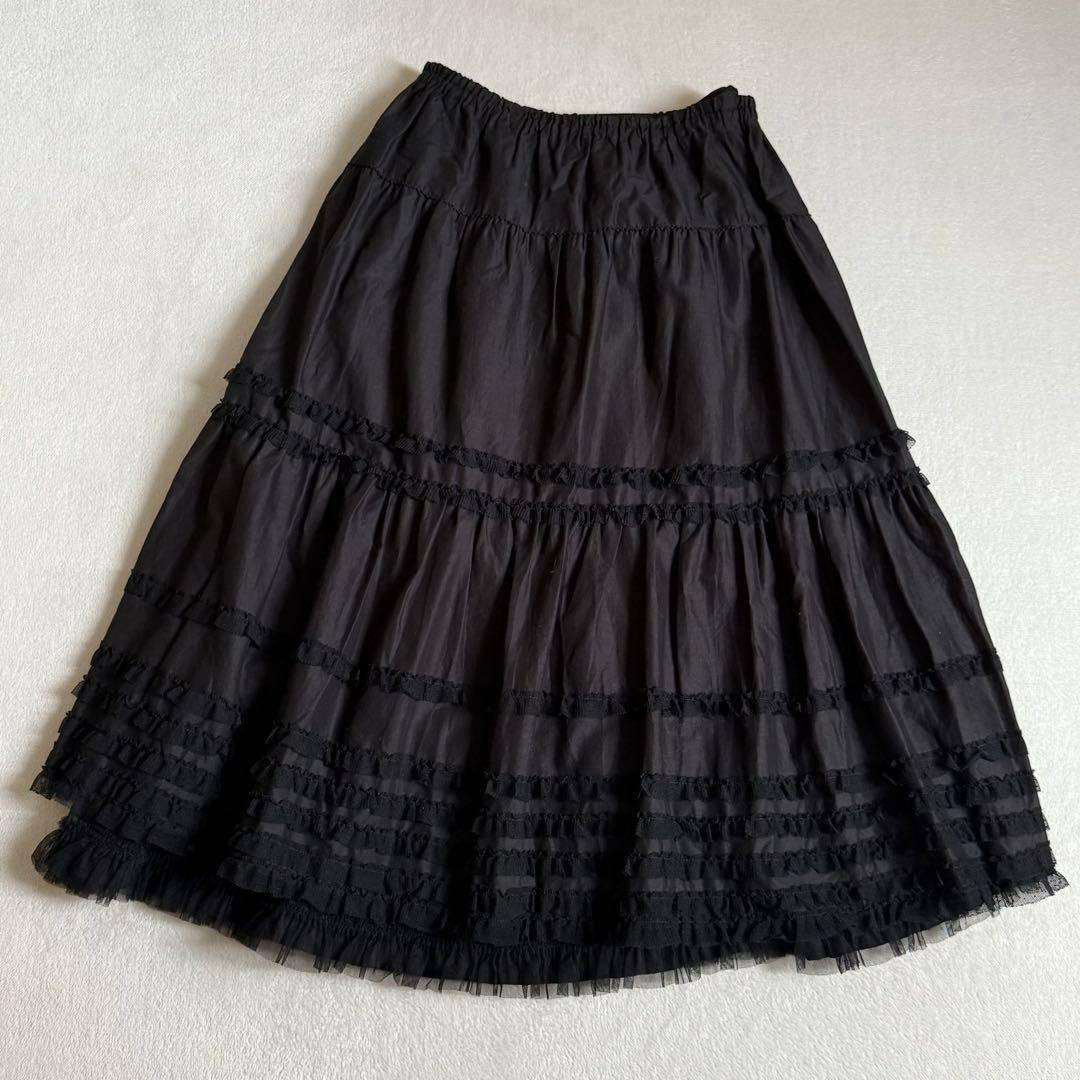 【極美品】PINK HOUSE スカート ピコフリル チュール ブラック