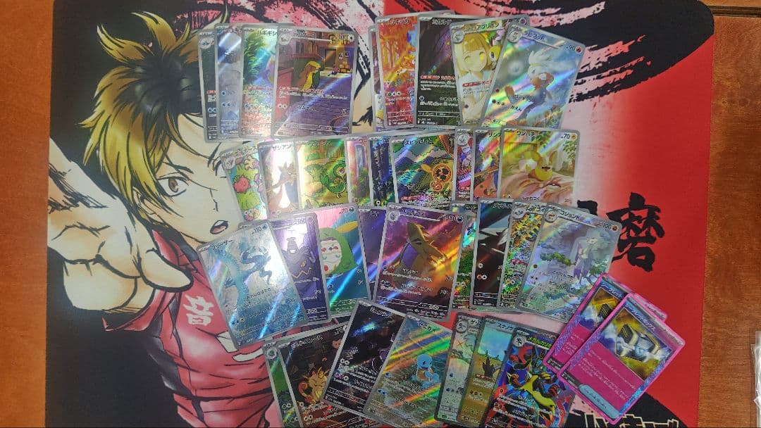 ポケモンカードarまとめ売り