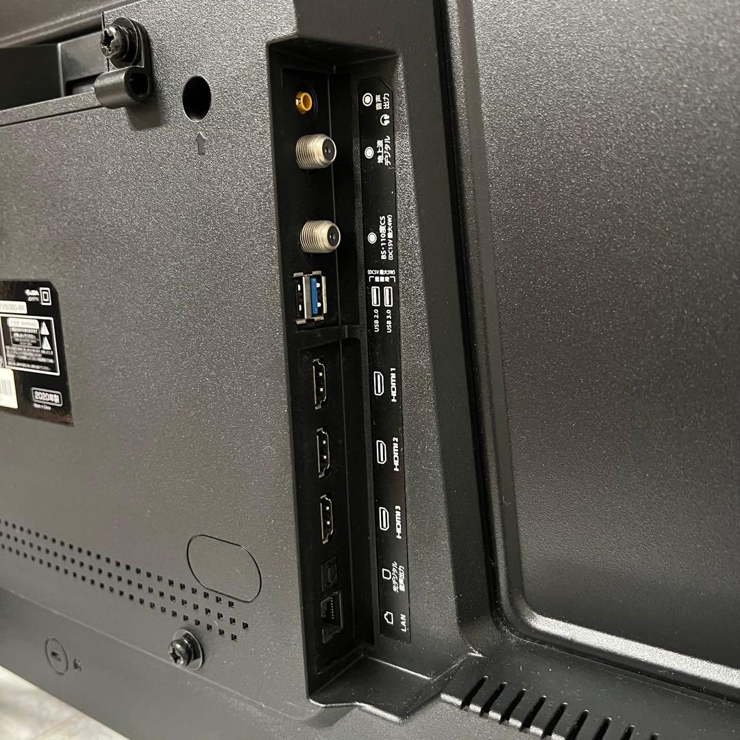 即日受渡❣️全国送料込グリーンハウス50型液晶テレビ日本メーカー製最新LSI搭載