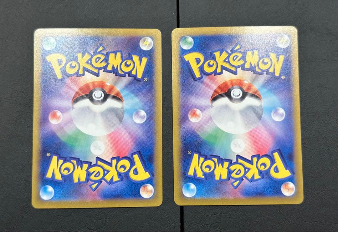 ラティアスex SAR•ラティオス ex AR SV7a 楽園ドラゴーナ