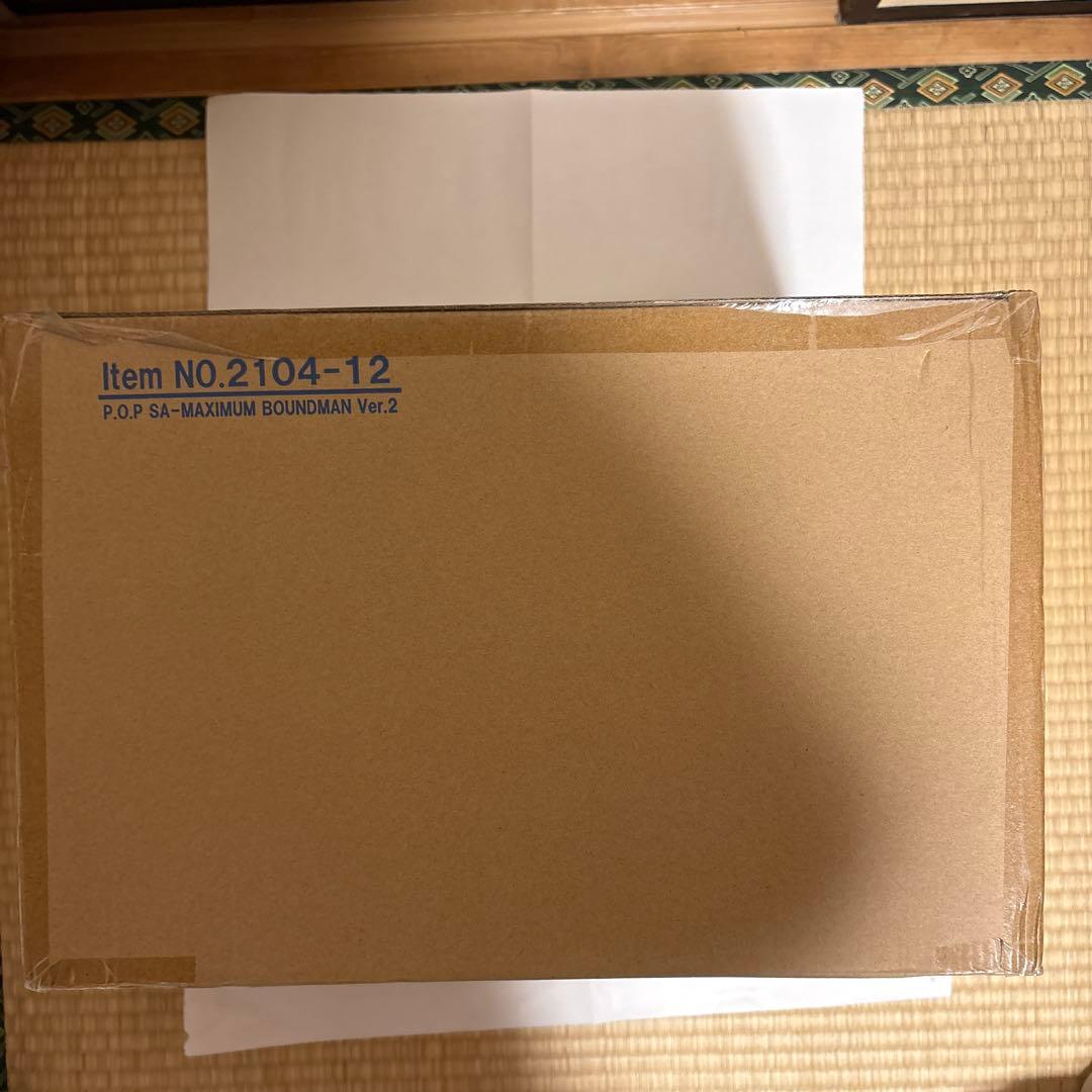 ワンピースsa-maximum ルフィギア4 バウンドマン ver.2