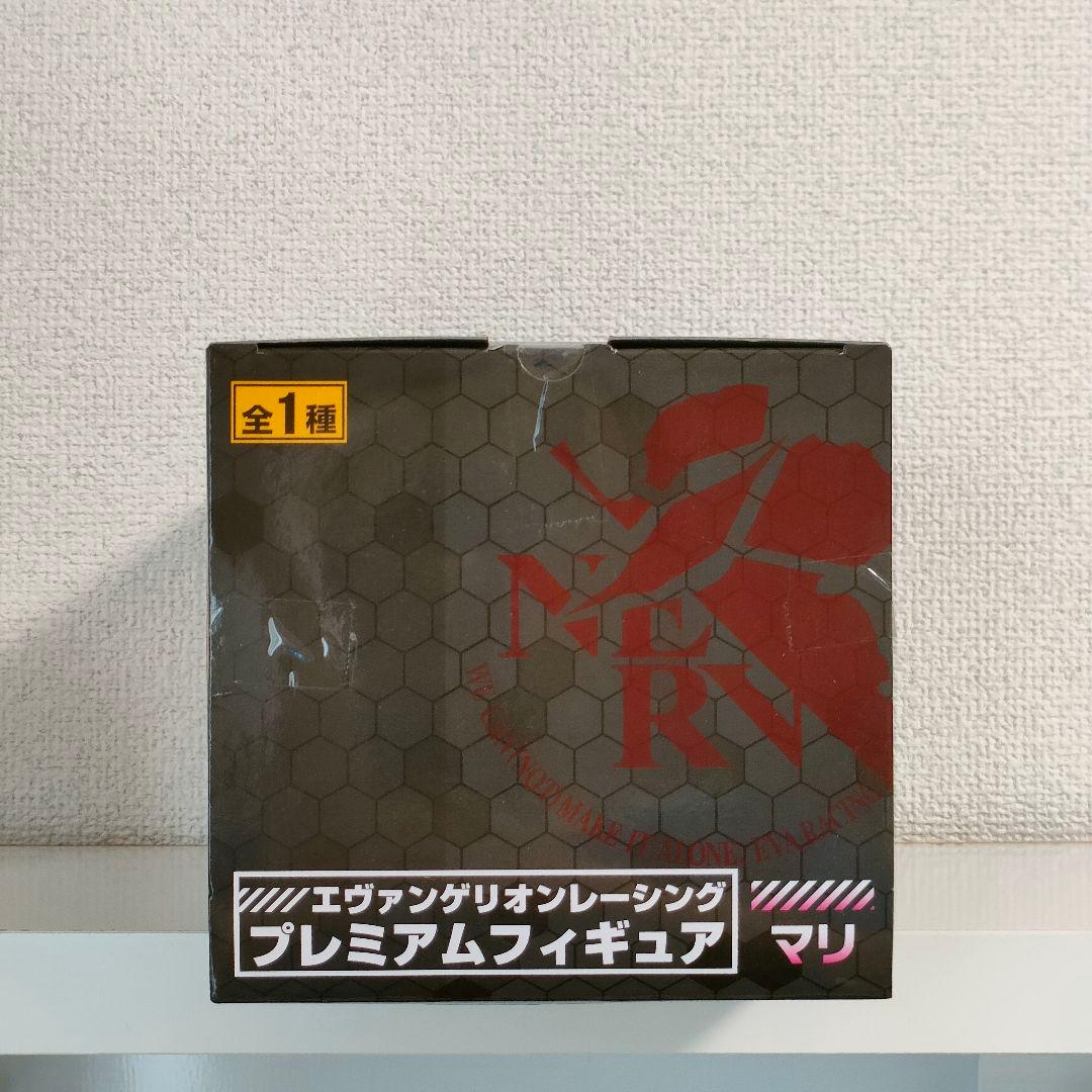 ◎エヴァンゲリオンレーシング プレミアムフィギュア レイ＆マリ セット
