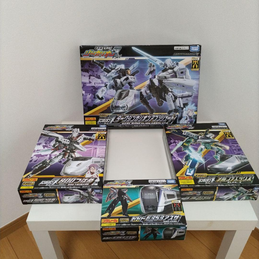 送料込み！シンカリオンZ　4体まとめ売り！