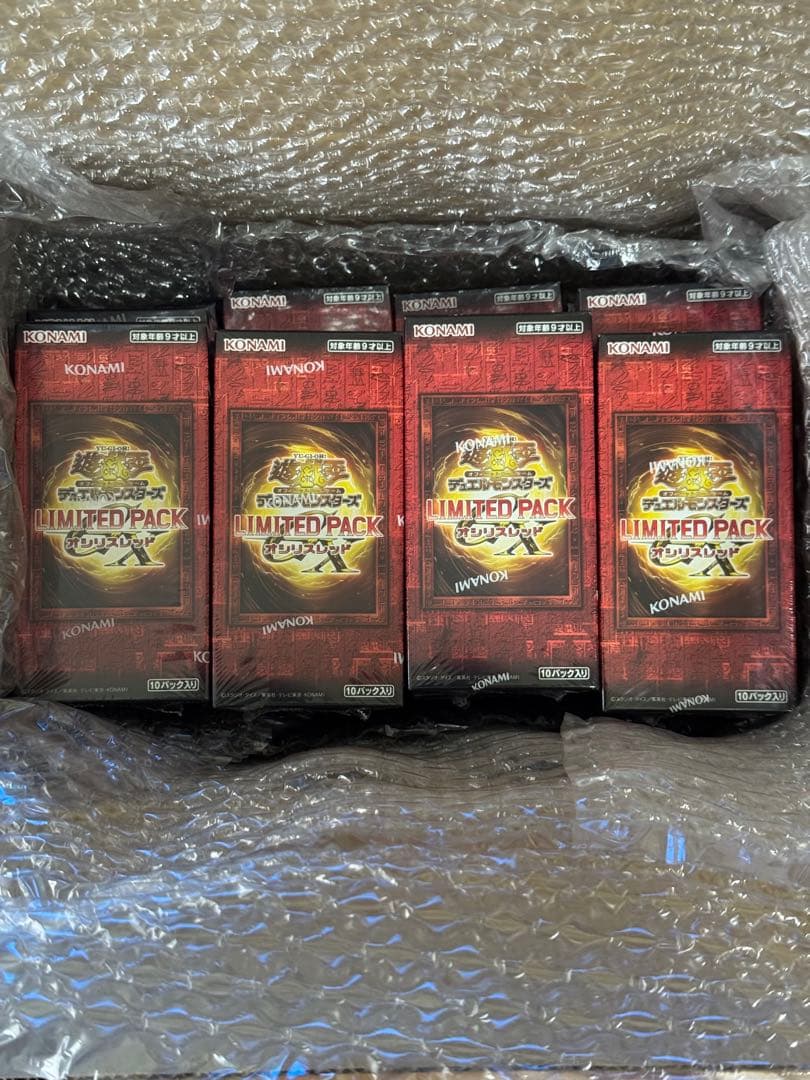 【未開封】遊戯王　LIMITEDPACK GX オシリスレッド 12BOXセット