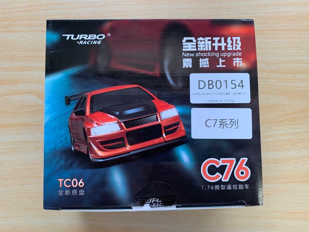 【未使用に近い】ターボレーシング　c76 ランエボ　フルセット　動作確認済み