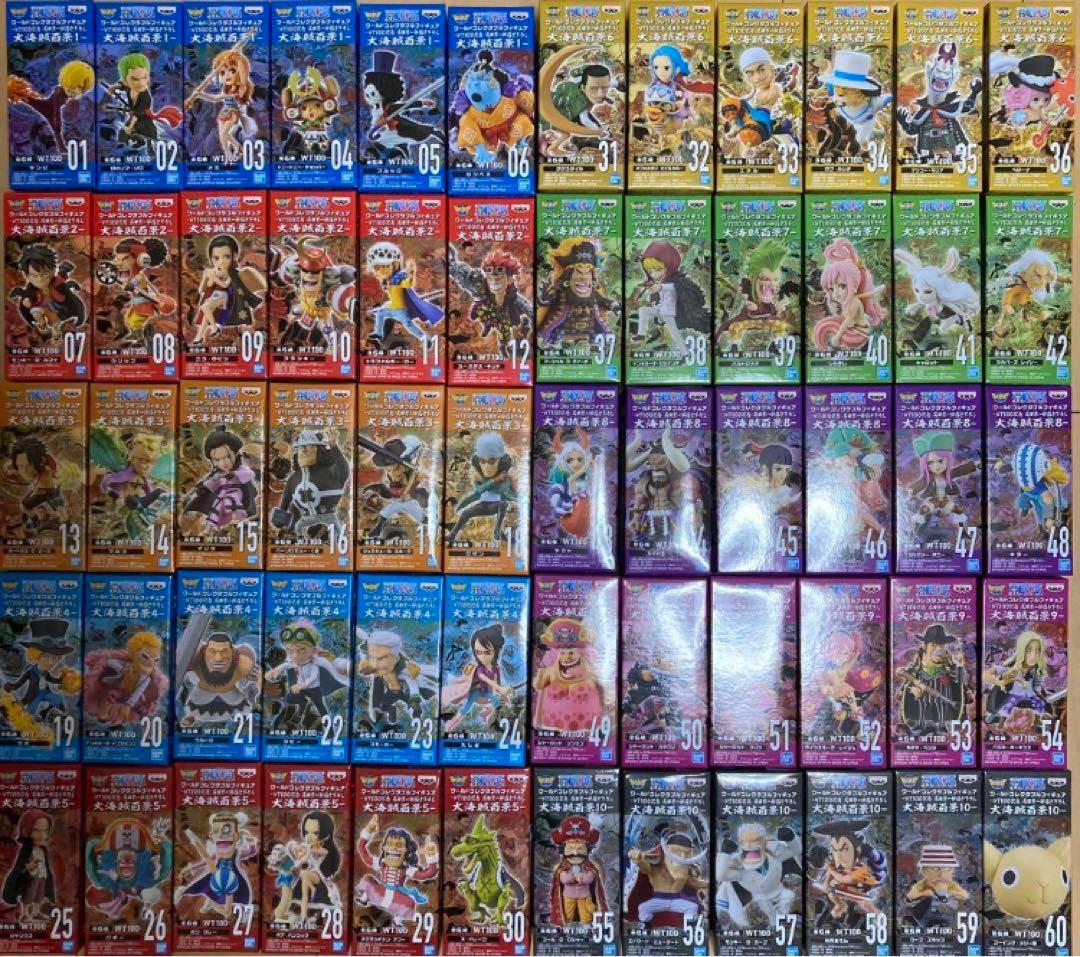 ワンピース 大海賊百景 ワーコレ コンプ