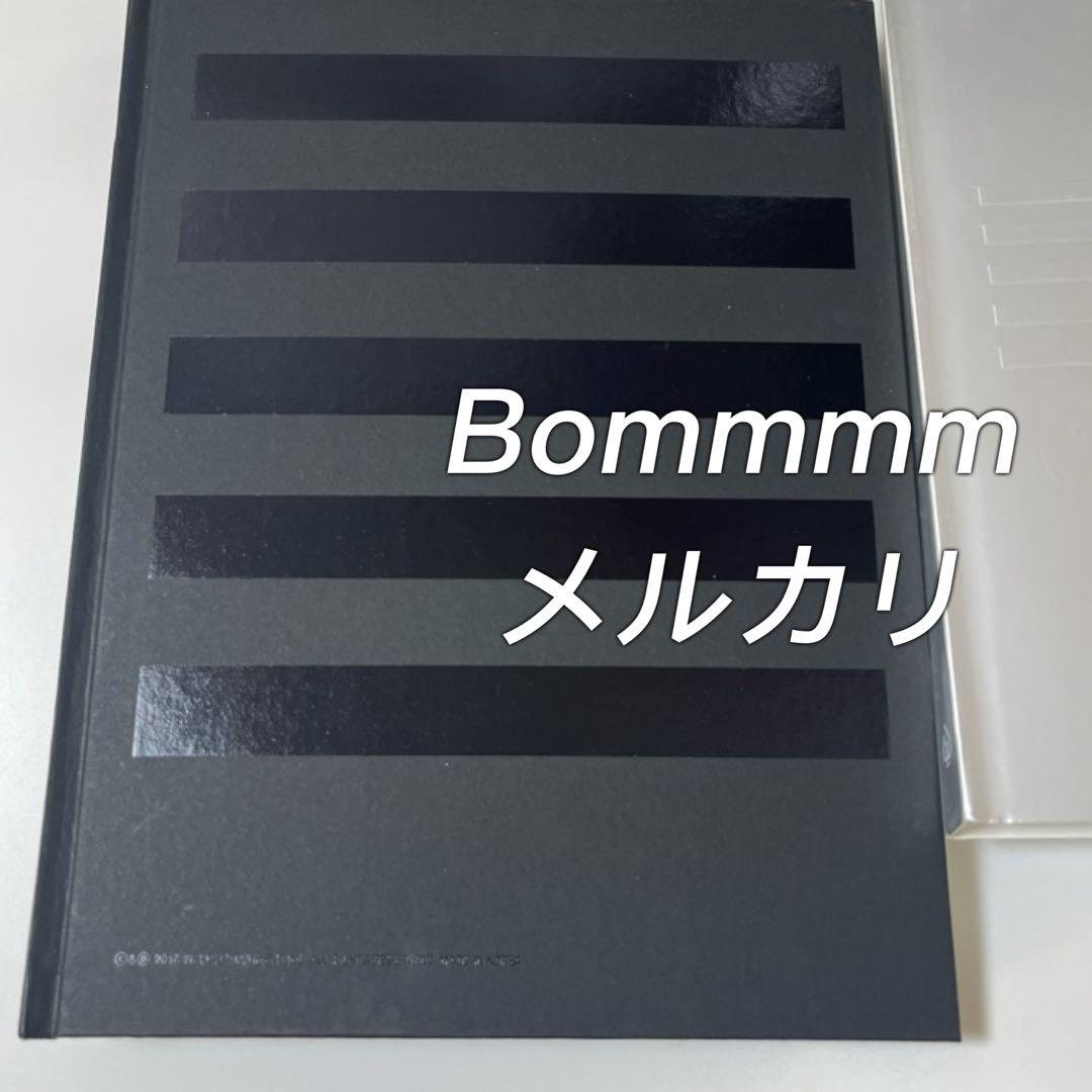 BIGBANG MADE Tour FINAL 会場限定 フォトブック