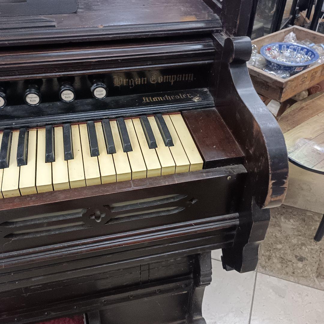 4932）スミスアメリカンリードオルガン　難あり現状品／直接渡し限定品
