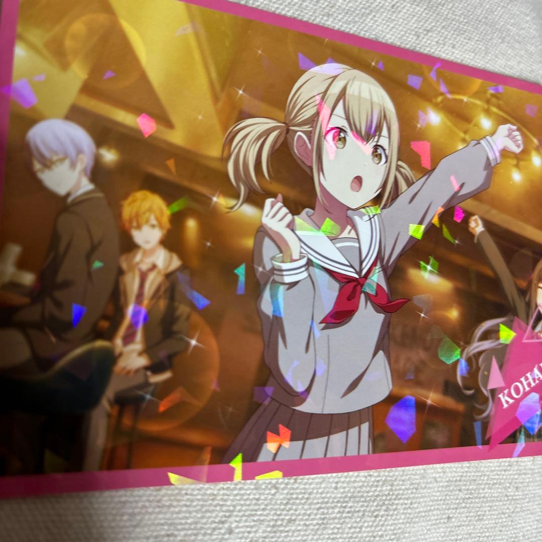 プロセカ 小豆沢こはね ポストカード