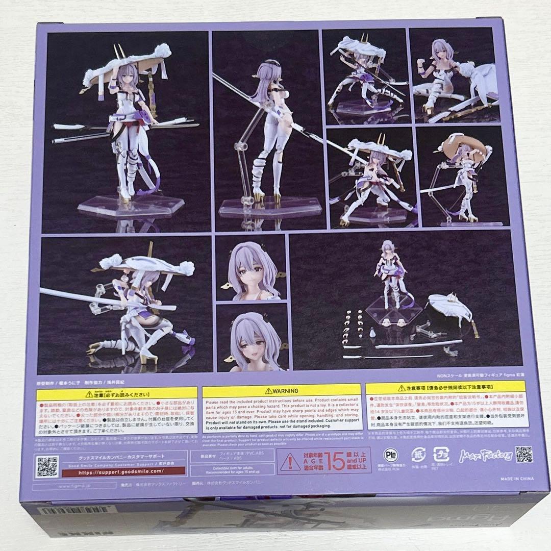 NIKKE 紅蓮　フィギュア