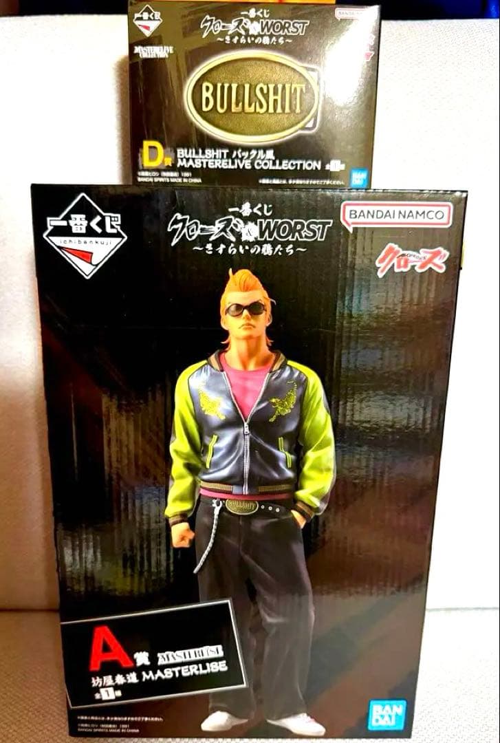 クローズ　フィギュア　坊屋春道　A賞　一番くじ　ぼうや