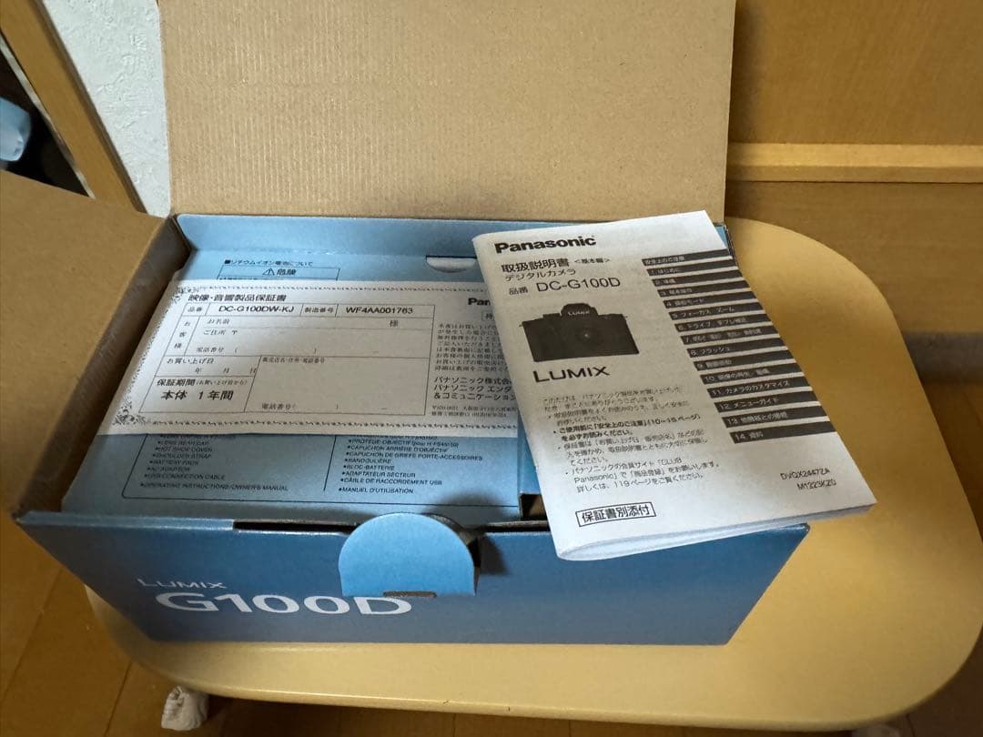 LUMIX DC-G100DW ダブルズームレンズキット