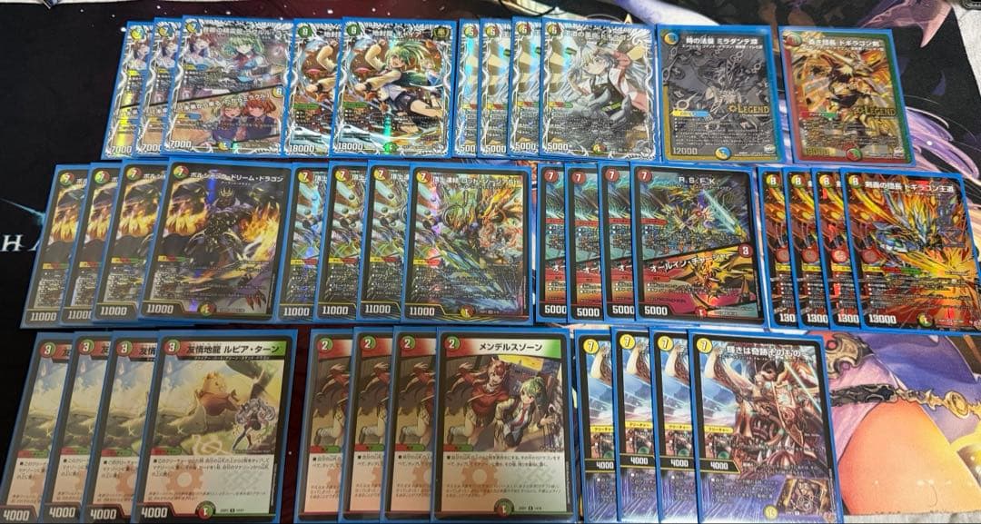 リースドギラゴンデッキ　高レートおまけ付き