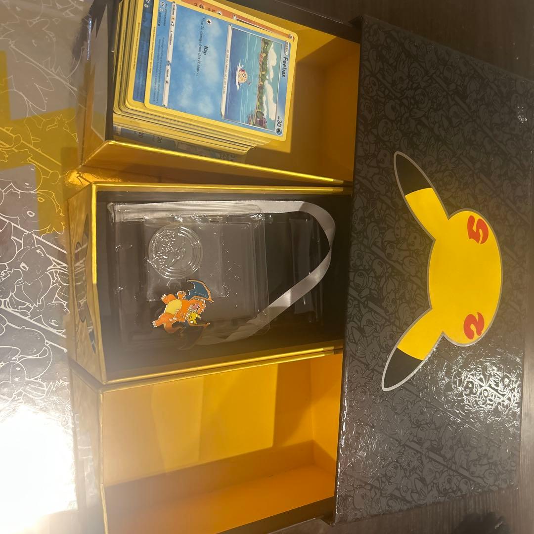 ウルトラプレミアムコレクション　25th セレブレーション　ゴールデンピカチュウ