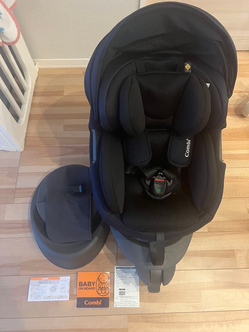 コンビ チャイルドシートTHE S ISOFIX ホワイトレーベルエッグショック