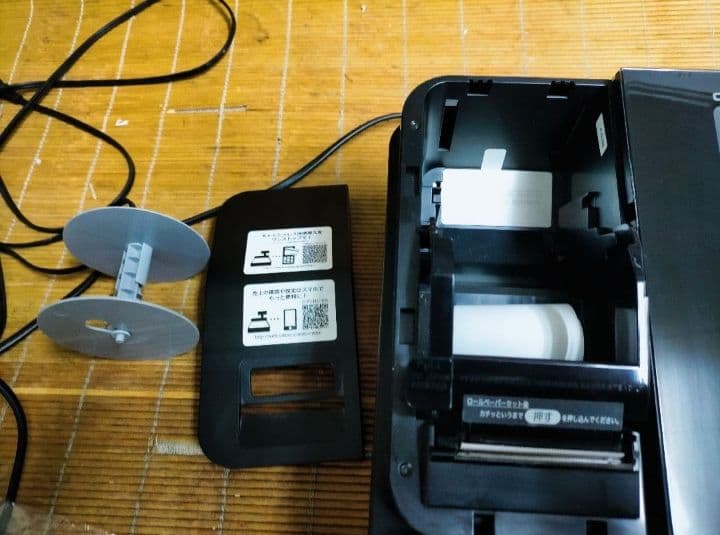 カシオレジスター　SR-S200　　　 　020316