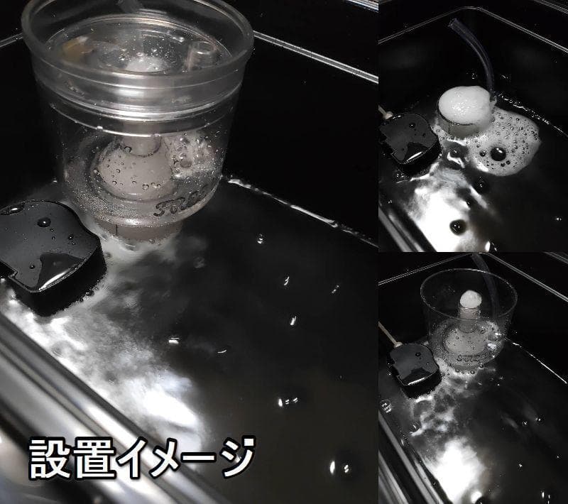 シマノクーラー　フィクセルライト　 アジクーラー 　バッテリー・スキマー2台付