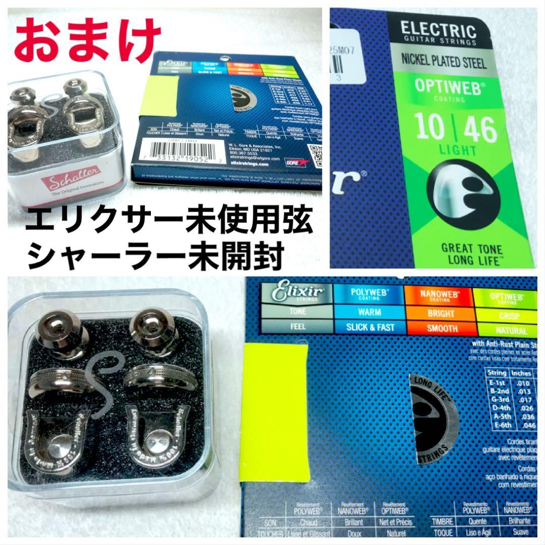 ギター Fender Player Stratocaster Polar White