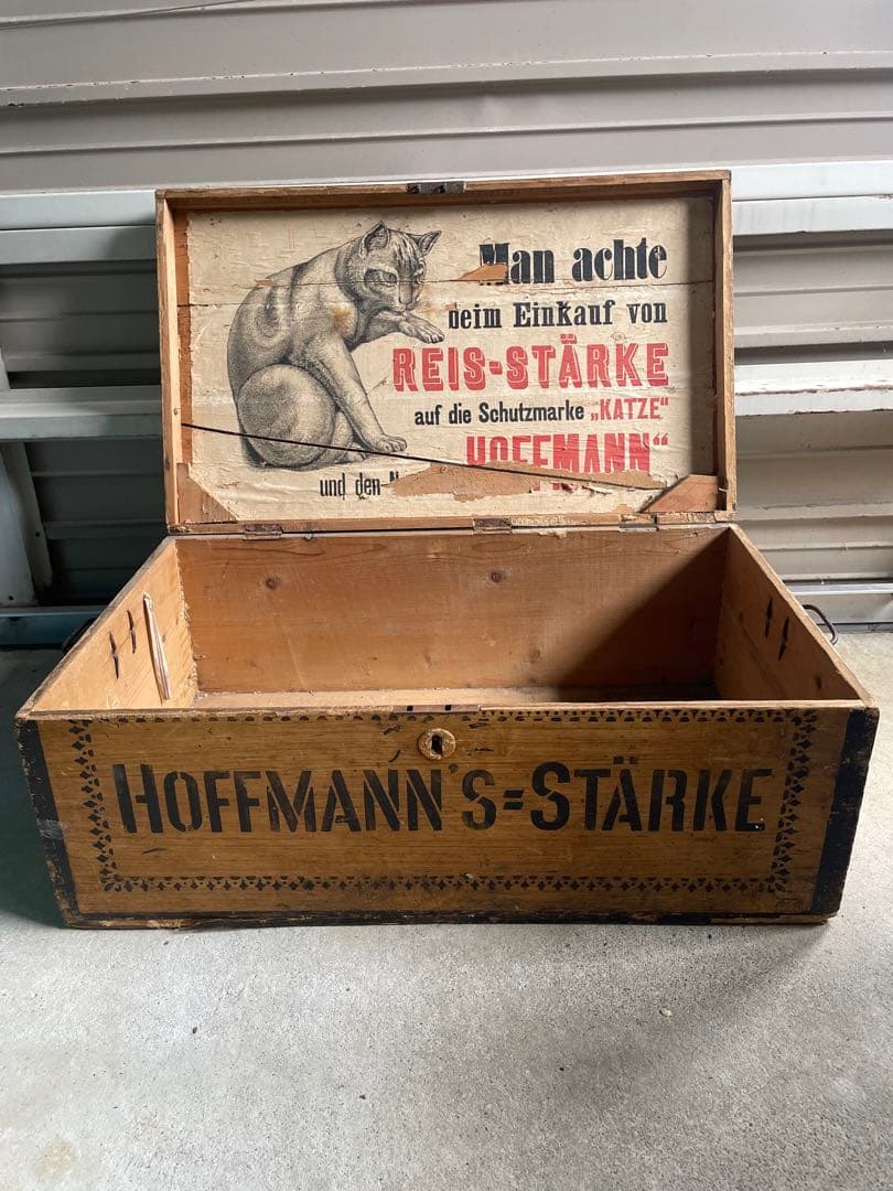 稀少/アンティーク/フランス/HOFFMAM社製/大型/ウッドボックス/木箱