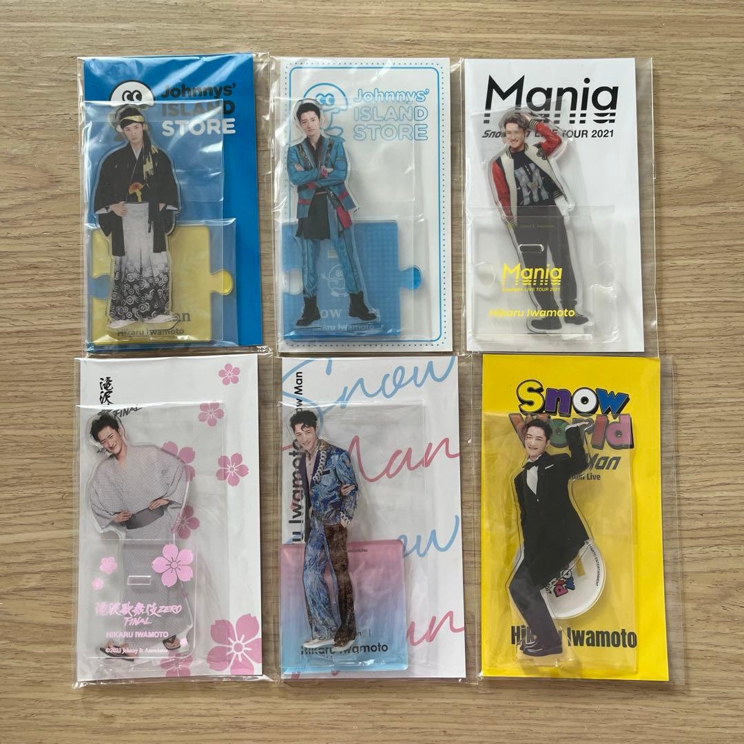 【購入前コメント必須】 Man 岩本照 アクスタ 7体セット