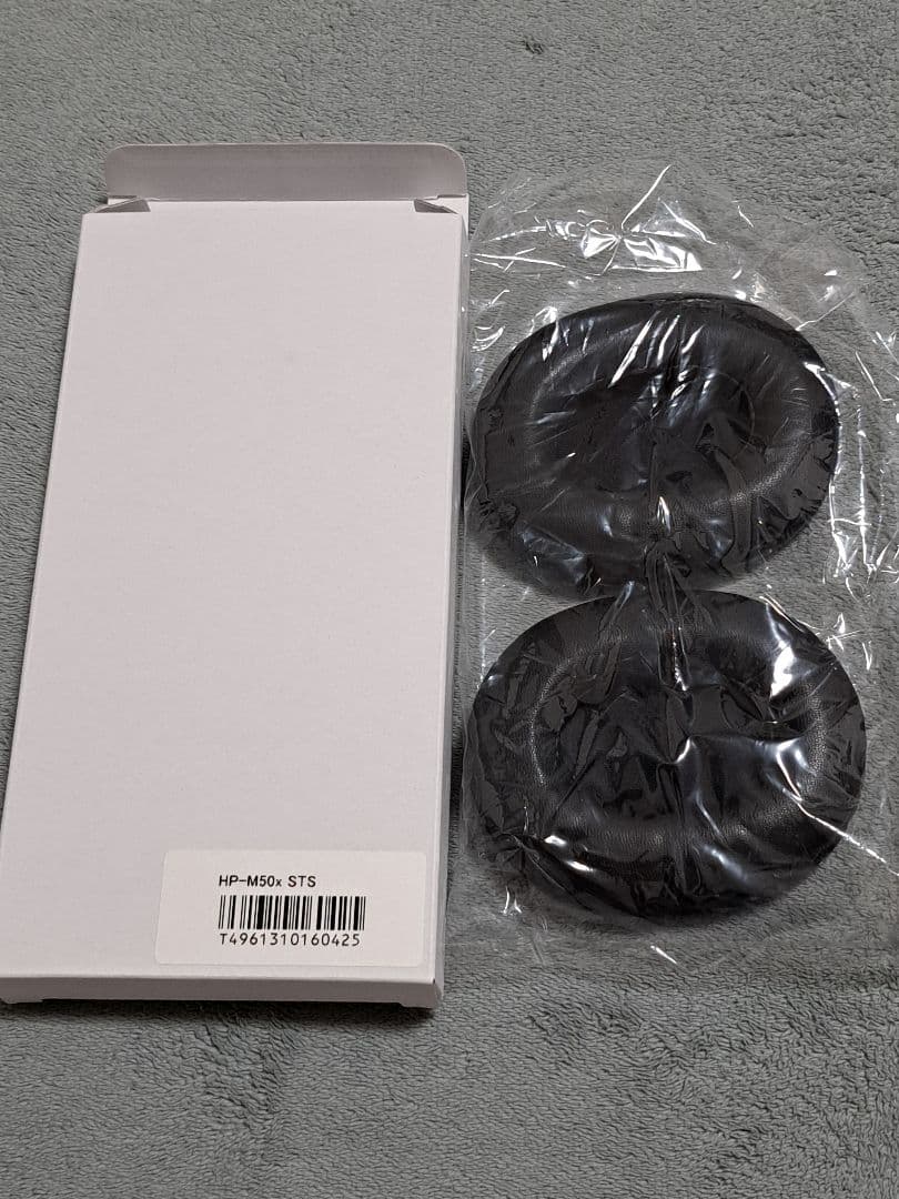 けっけさんのaudio-technica　ath m50xbt2