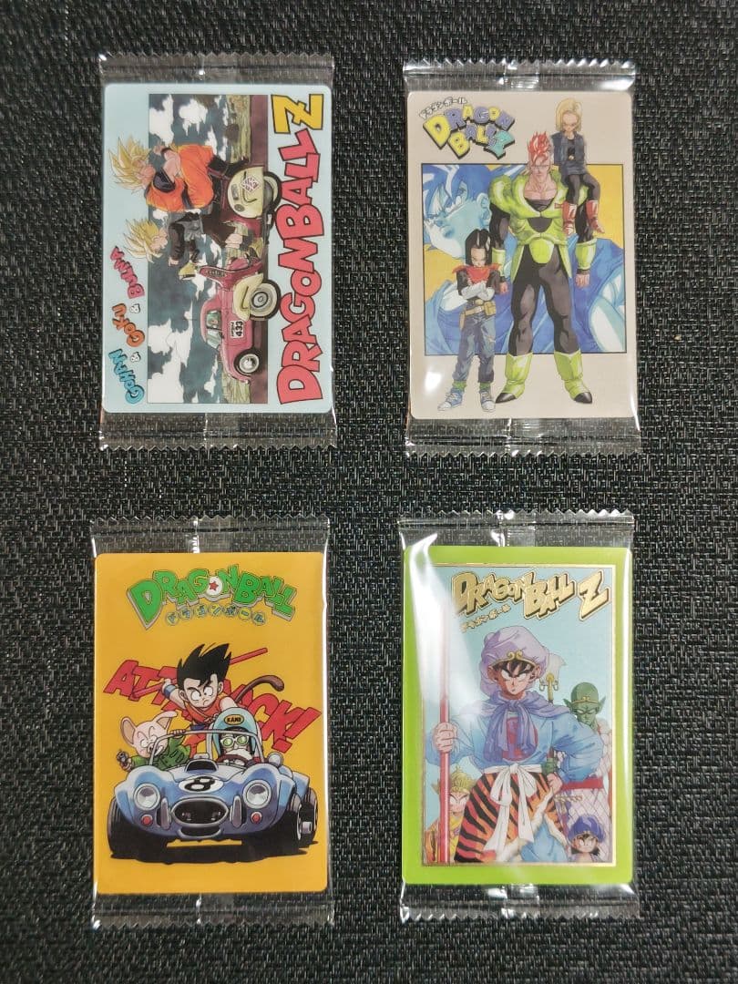 ドラゴンボール　イタジャガ　Vol.8　フルコンプリート