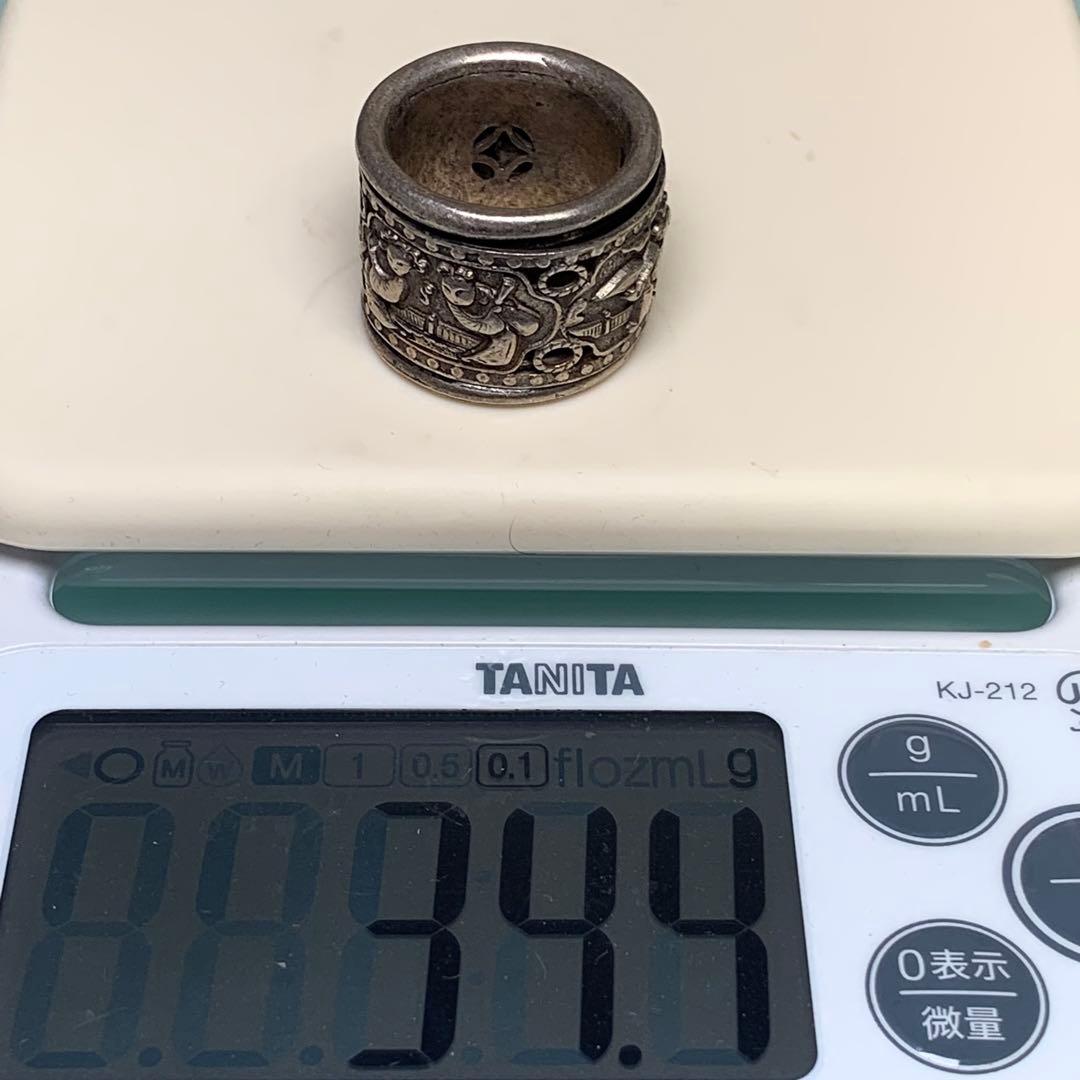 旧蔵　模様 扳指&指輪　清国　「光緒·元寶·足銀」銘　吉祥紋人物細工彫刻　時代物