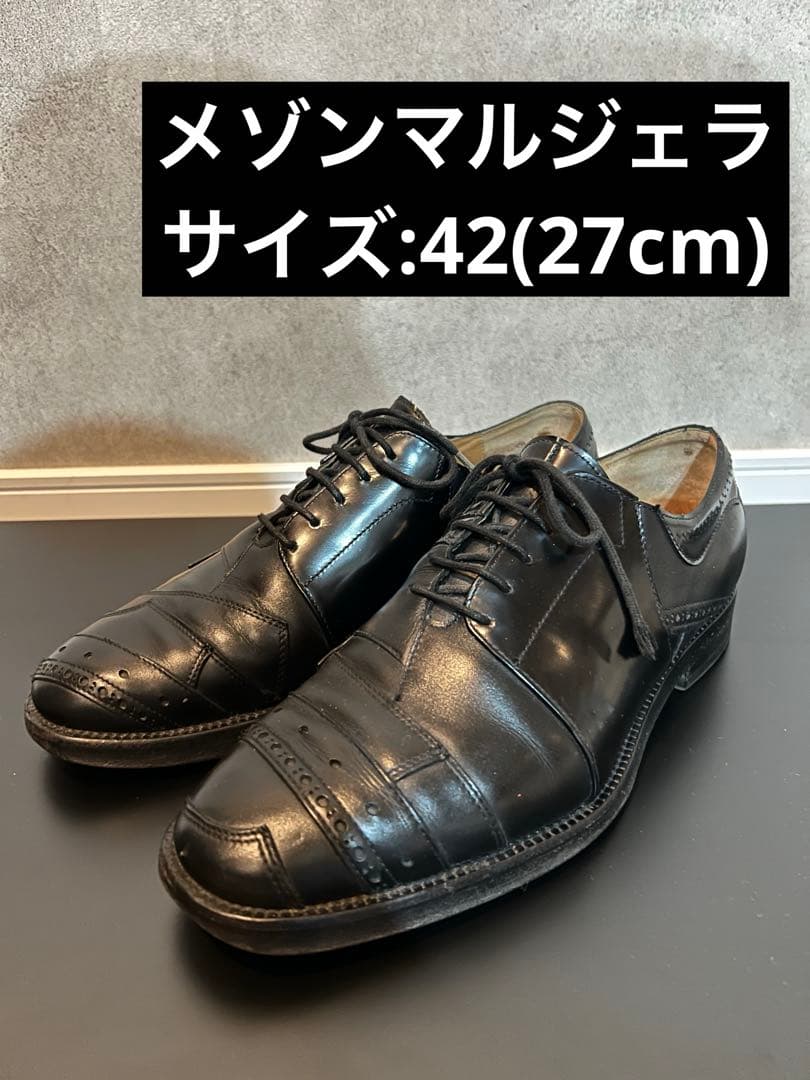 マルジェラ　パッチレザーシューズ　再構築