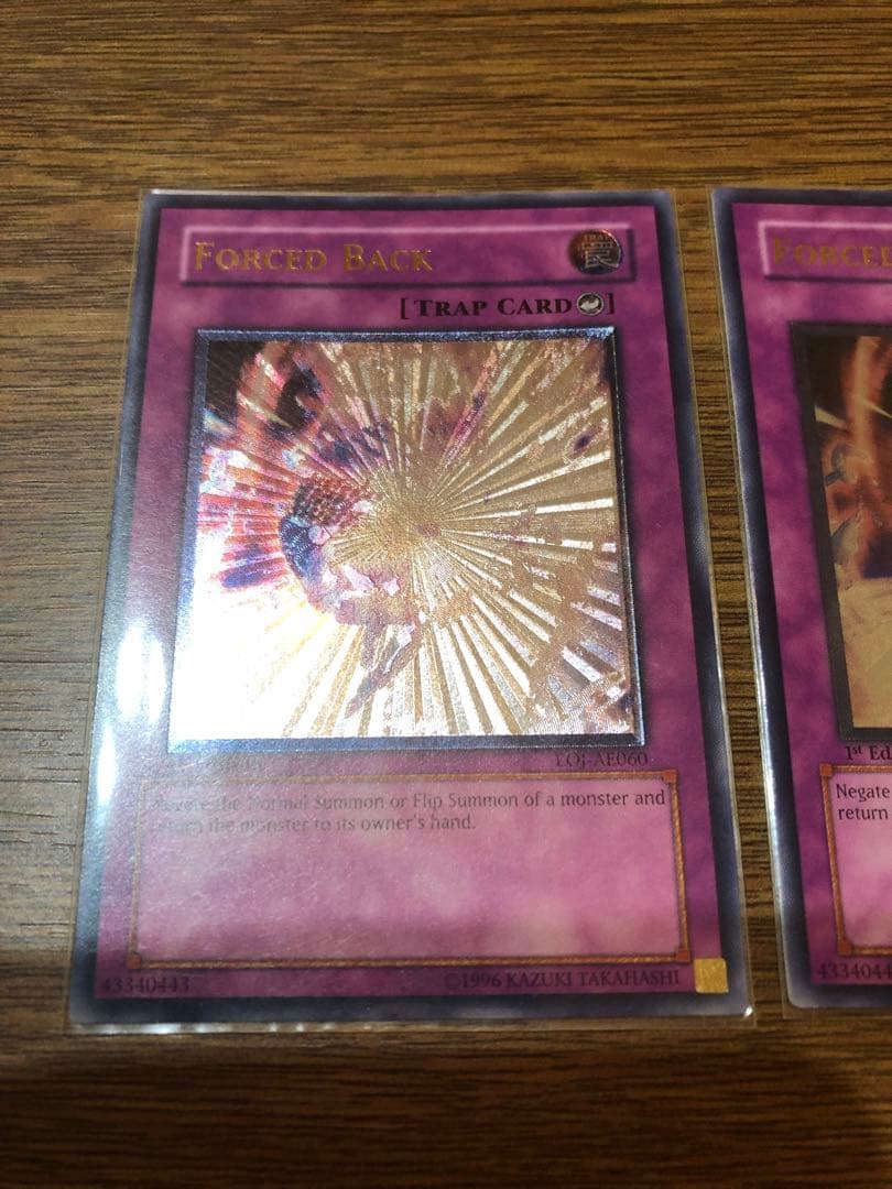 遊戯王 キックバック 旧アジア レリーフ　3枚セット