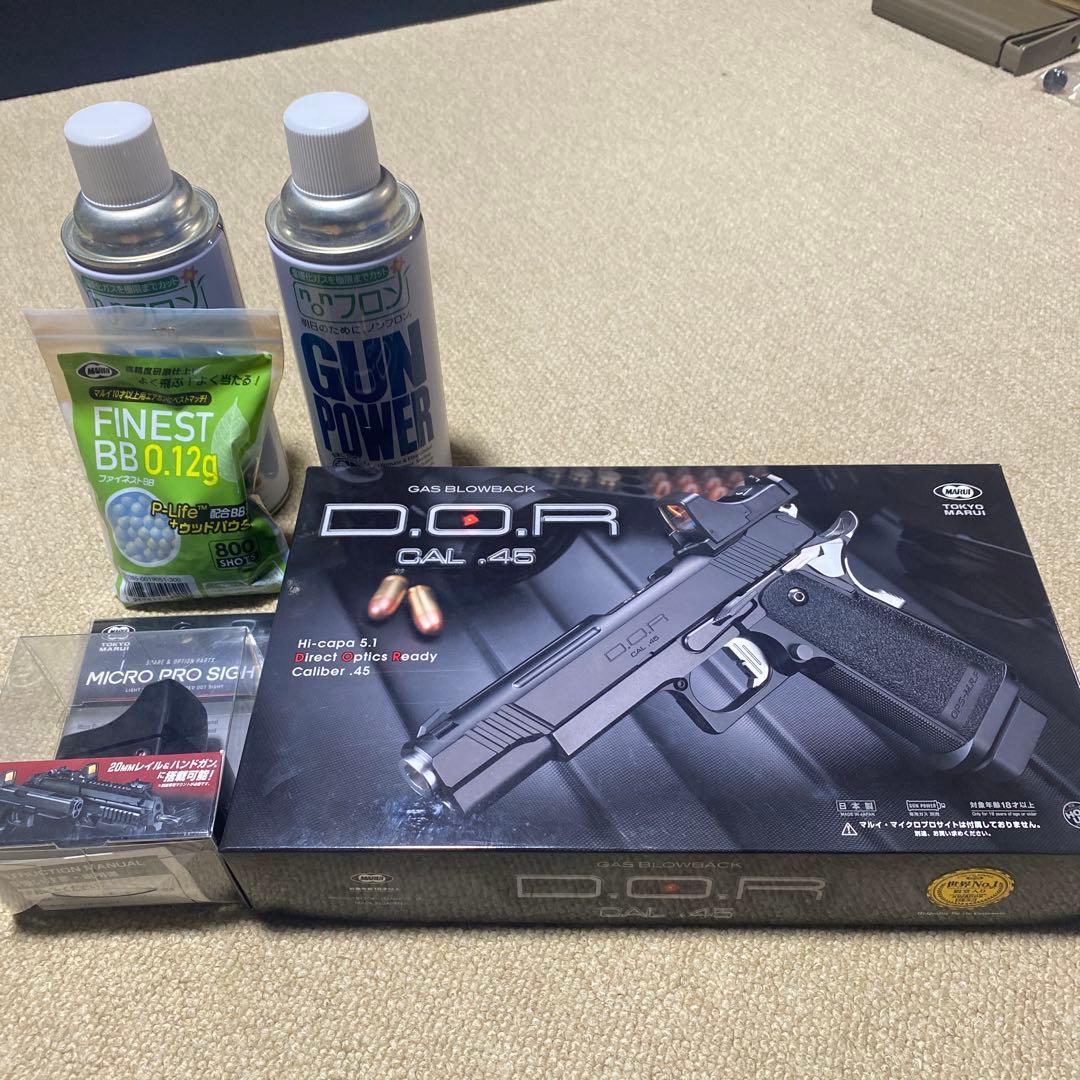 東京マルイD.O.R ガスガン+マイクロプロサイト