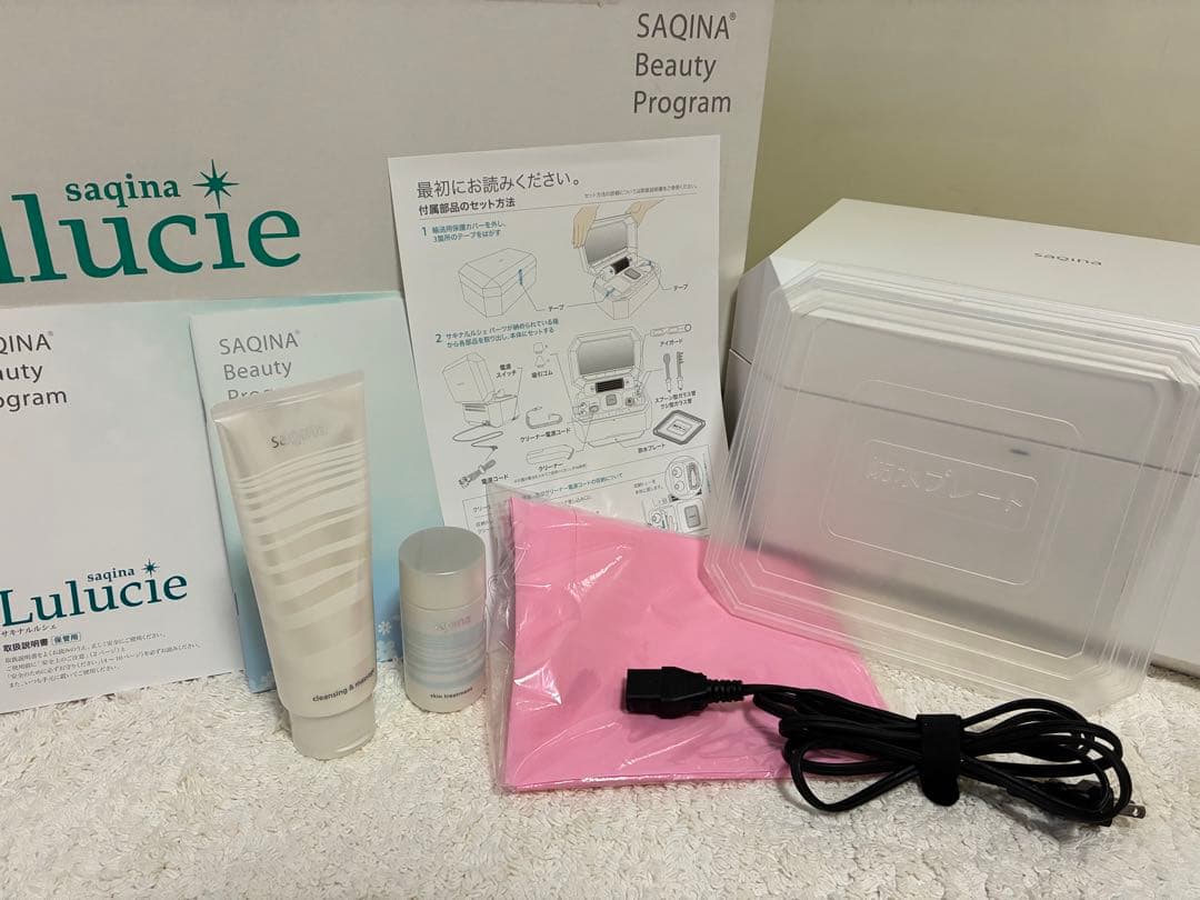 サキナ美顔器 Lulucie スキントリートメント　クレンジングマッサージ付