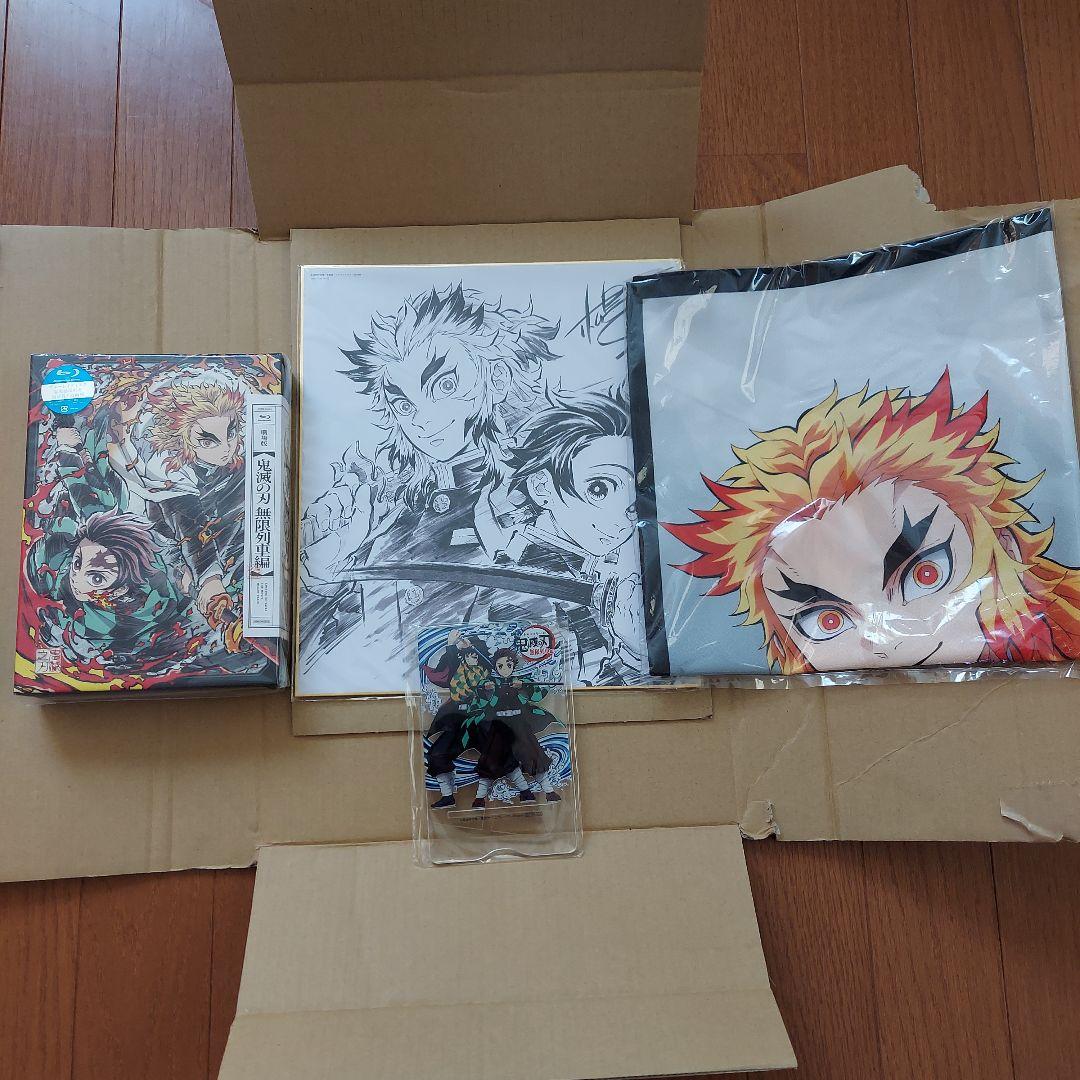 劇場版　鬼滅の刃無限列車編　Blu-ray　セブンネット　限定特典付き