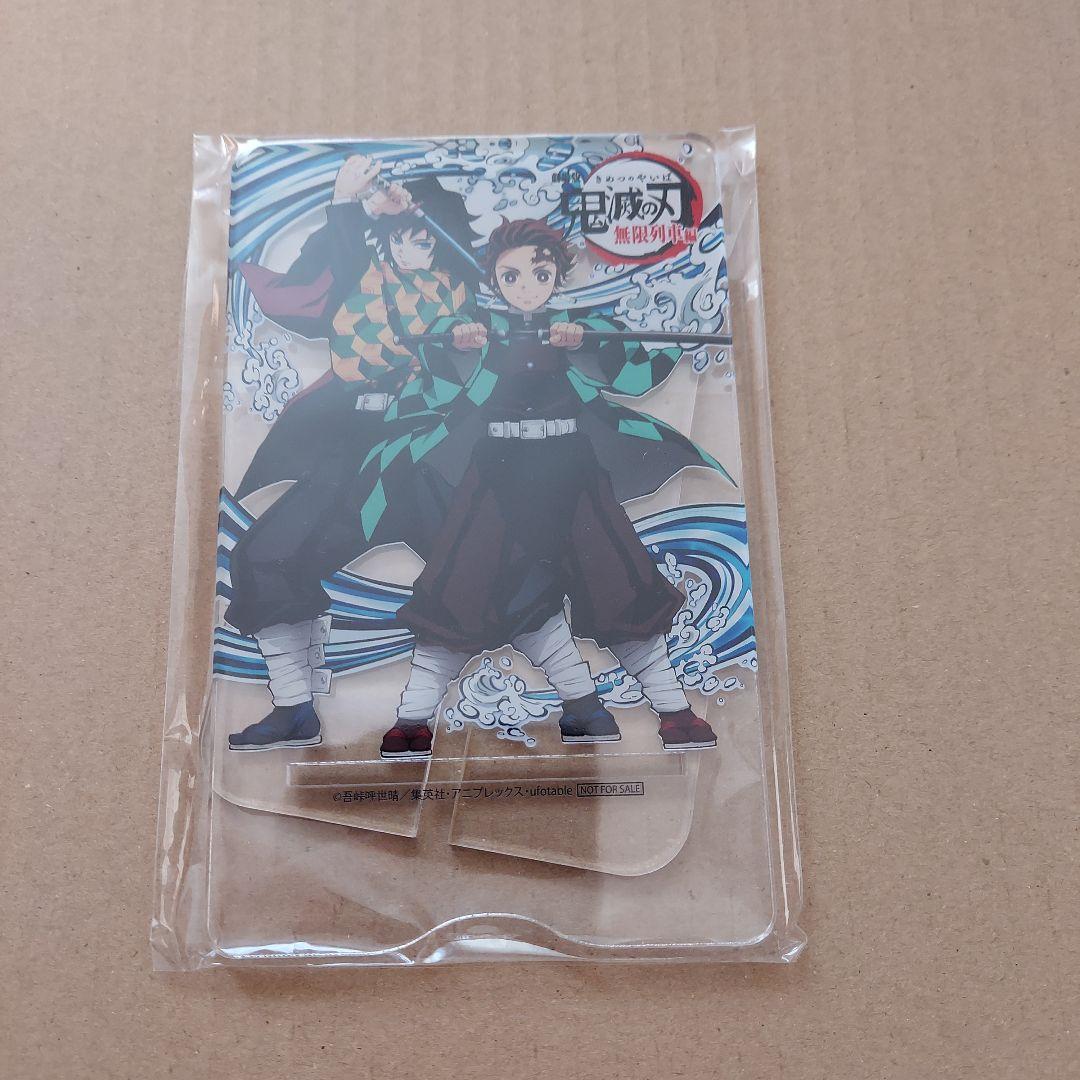 劇場版　鬼滅の刃無限列車編　Blu-ray　セブンネット　限定特典付き