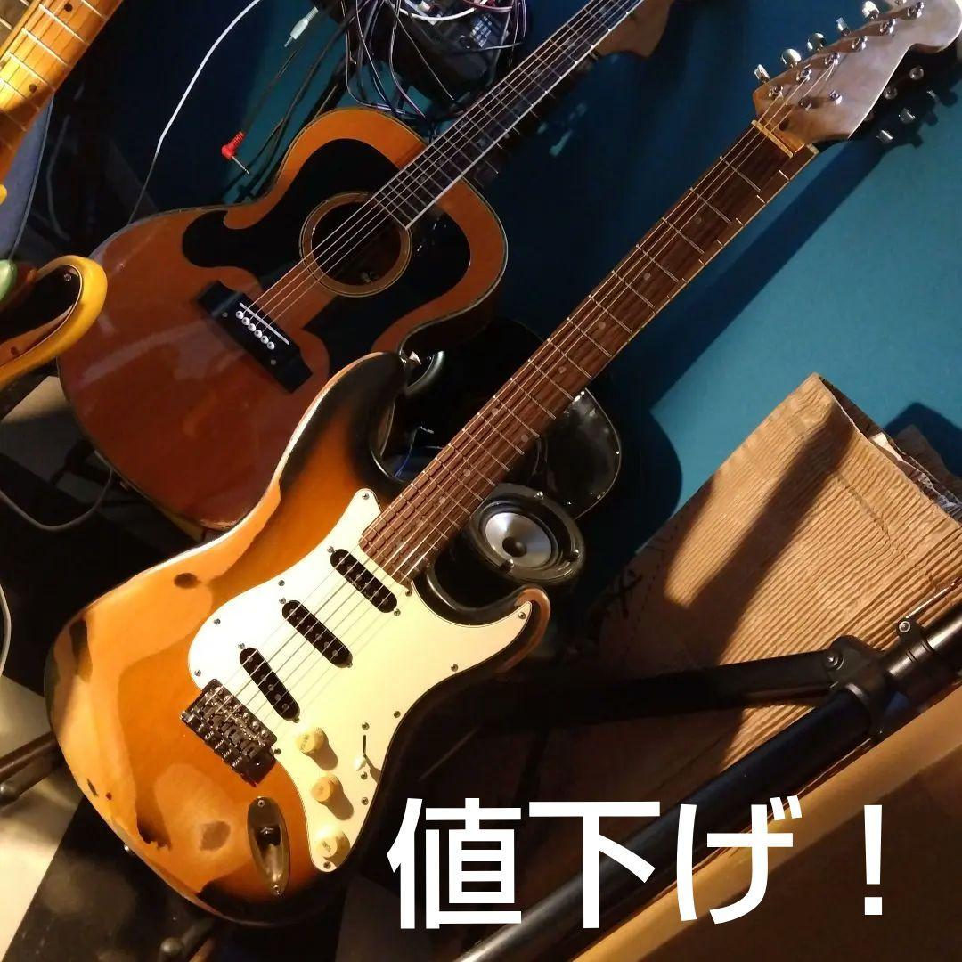 レリックストラトキャスター サンバースト エレキギター …