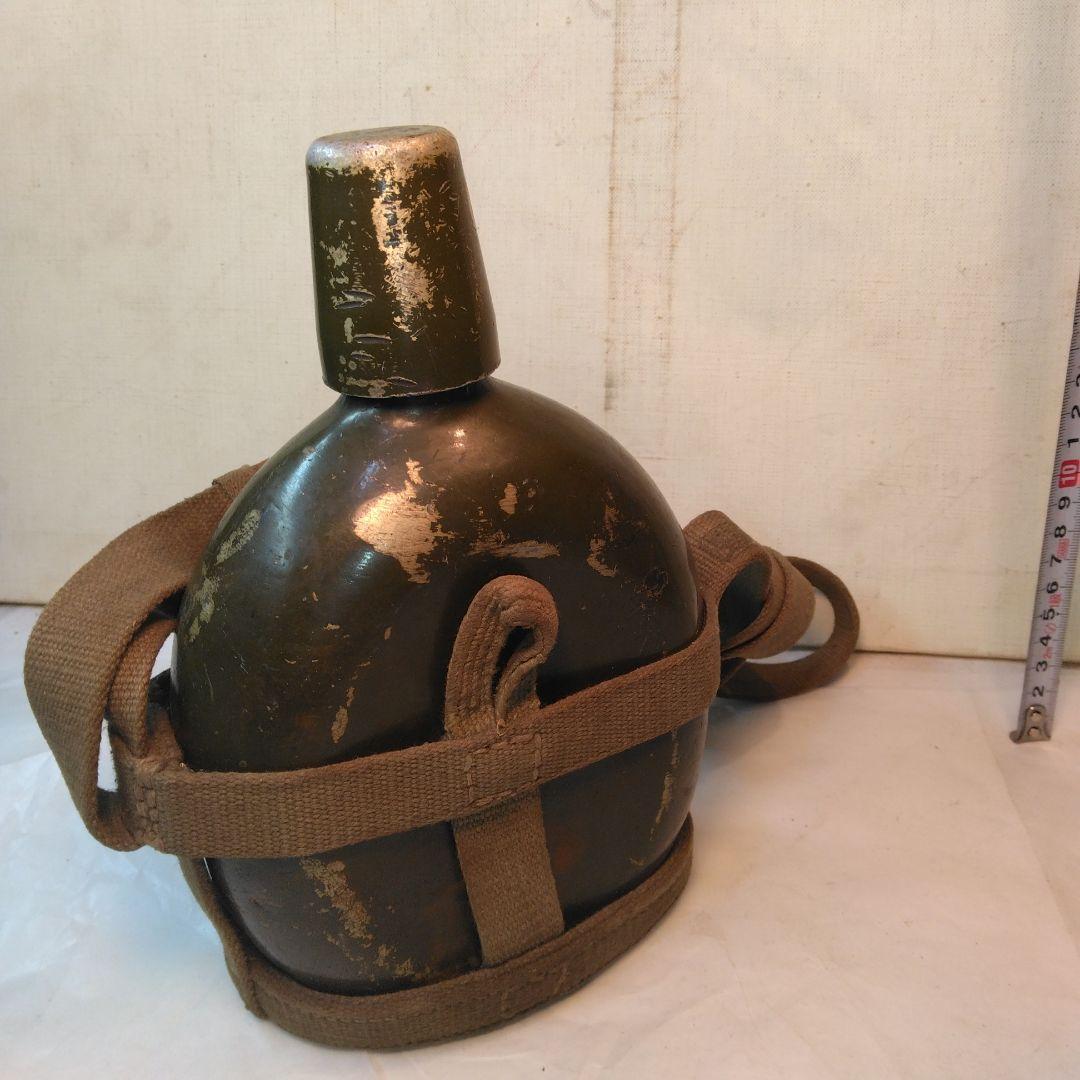 大日本帝国陸軍の水筒2個　その他セット売り。