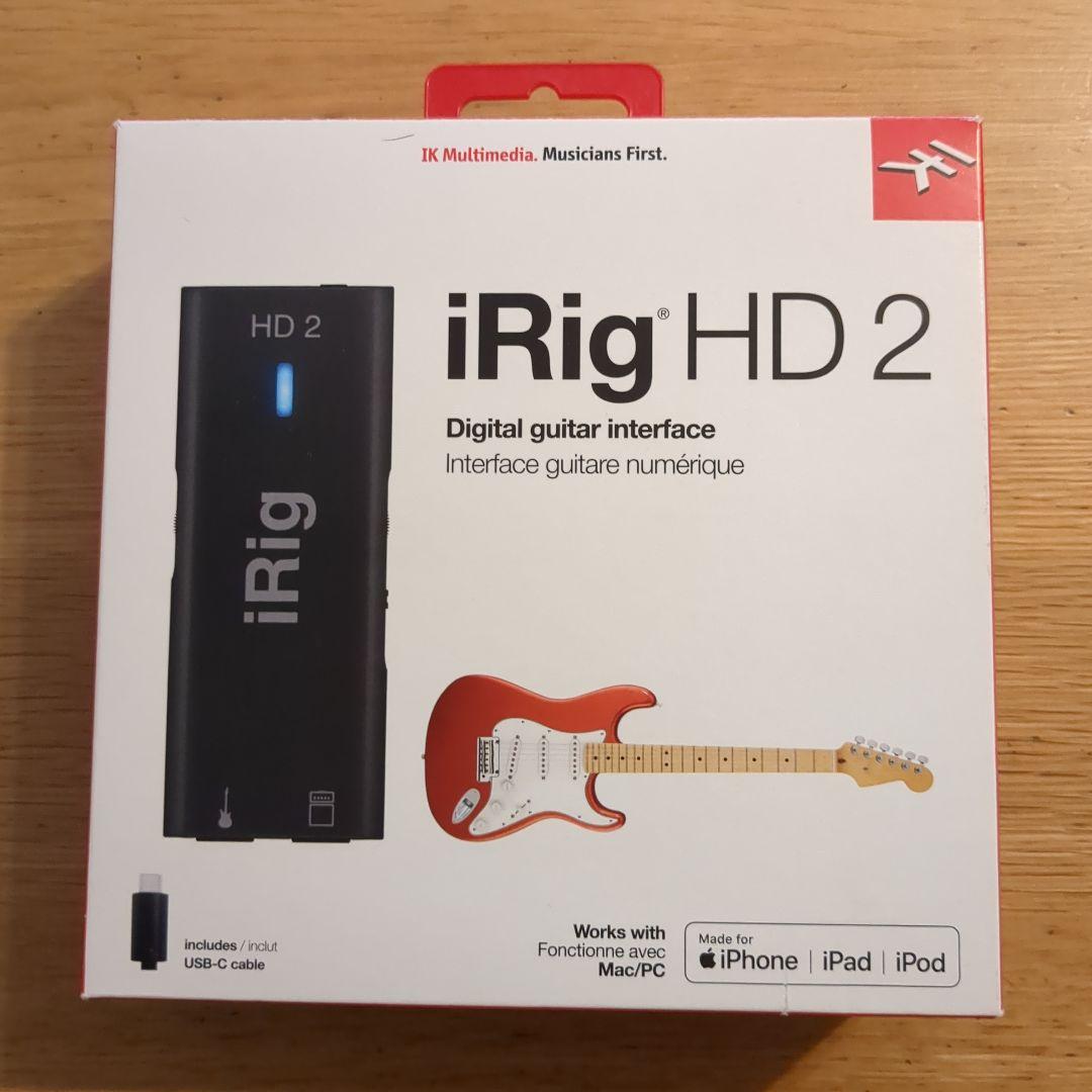 iRig HD2 オーディオインターフェース