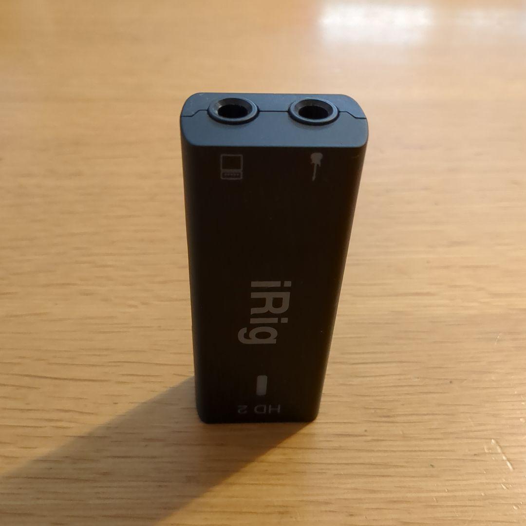 iRig HD2 オーディオインターフェース
