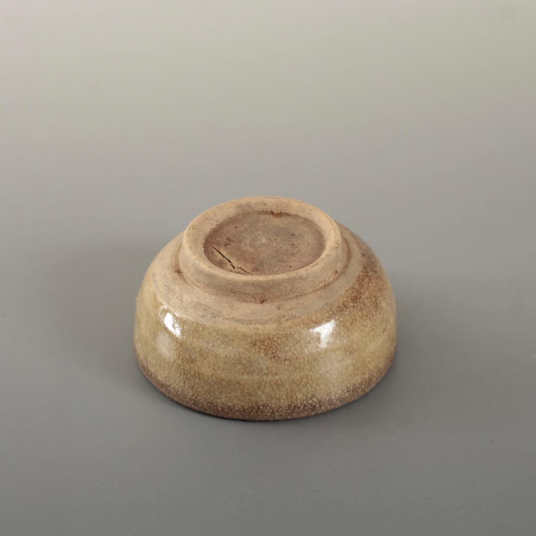 灰釉 盃 黄瀬戸 江戸初 古美術 古道具 アンティーク 酒器 ぐい呑み