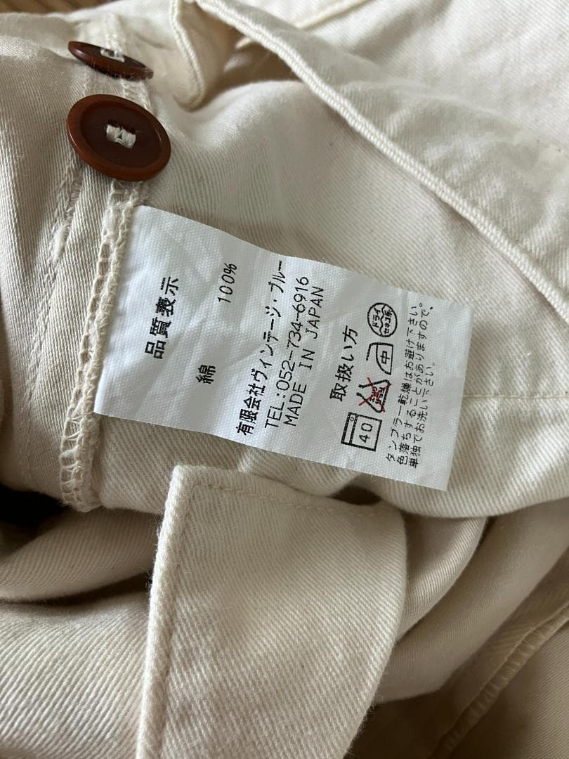 BLACK SIGN 　Breeches　Pants　34