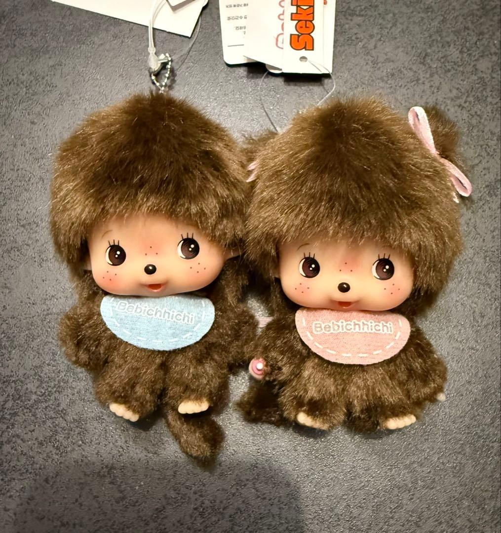 ベビチッチ モンチッチ 顔でかベビチッチ SS 女の子&男の子 キーチェーン