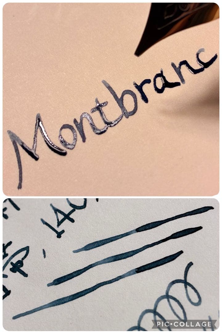 マイスターシュテュック 149 OB 14C白帯 (推定1950年代ニブ搭載)