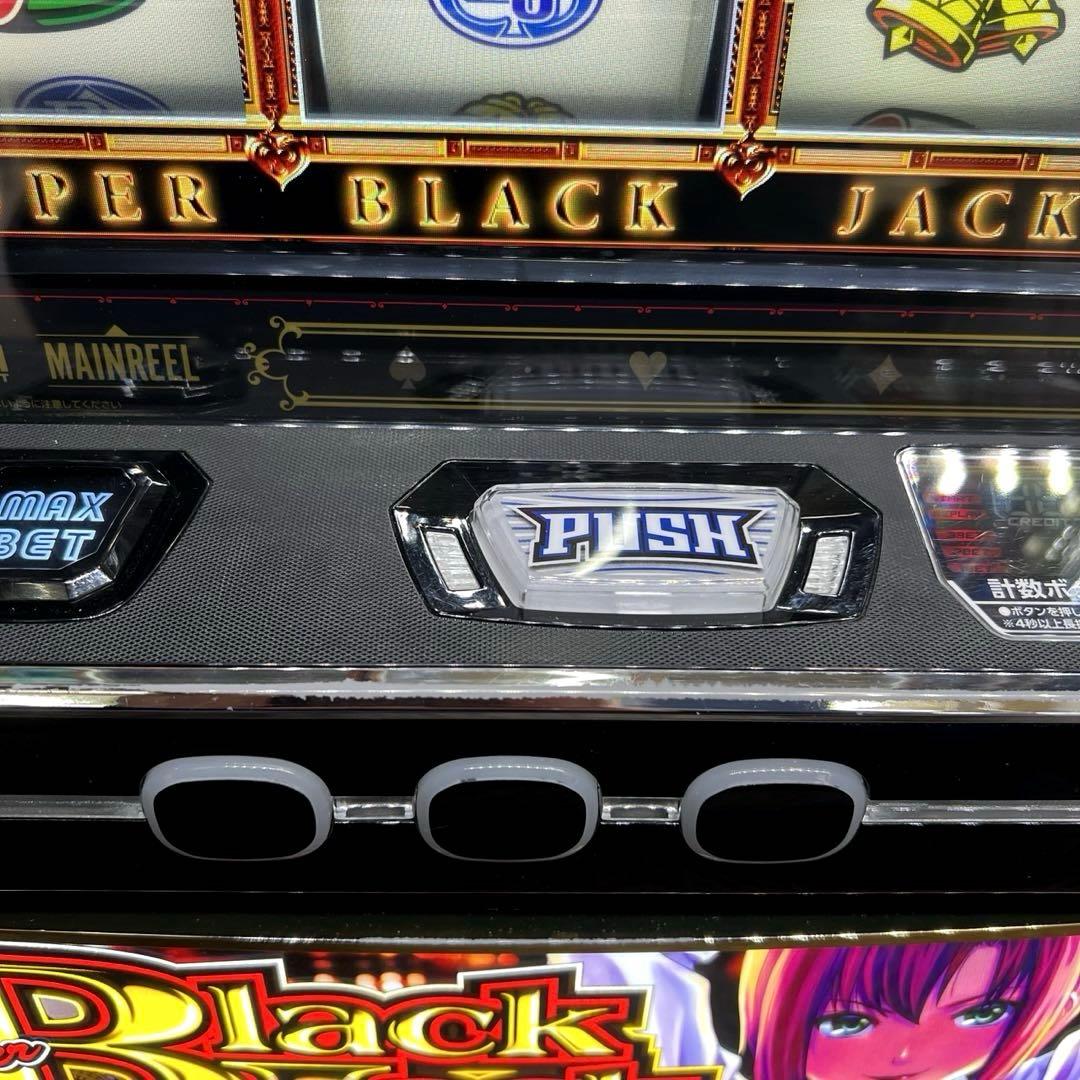 スマスロ「スーパーブラックジャック」 送料無料　パチスロ実機