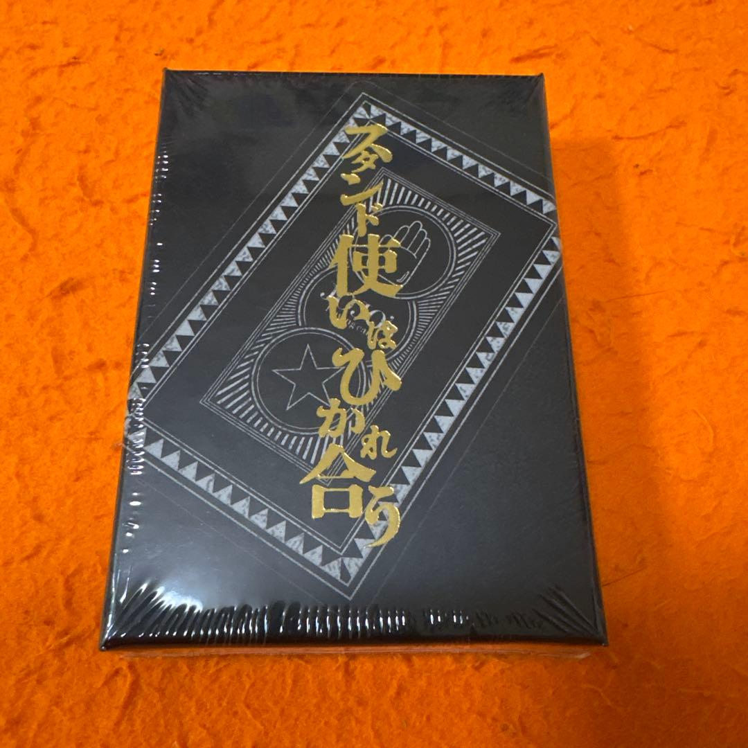 JOJO ジョジョの奇妙な冒険　トランプ　新品未開封