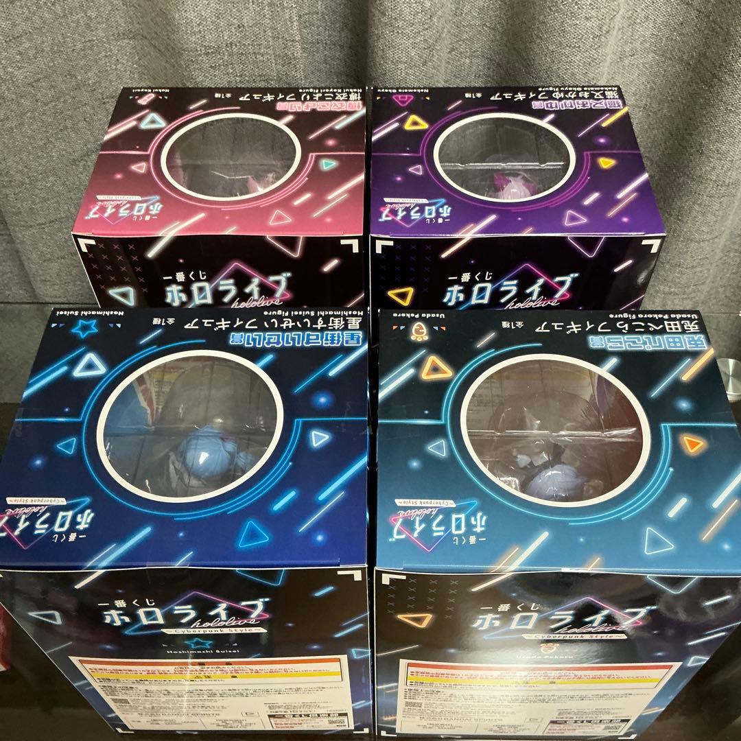 【新品未開封】一番くじ　ホロライブ　フィギュアコンプ＋その他賞 セット