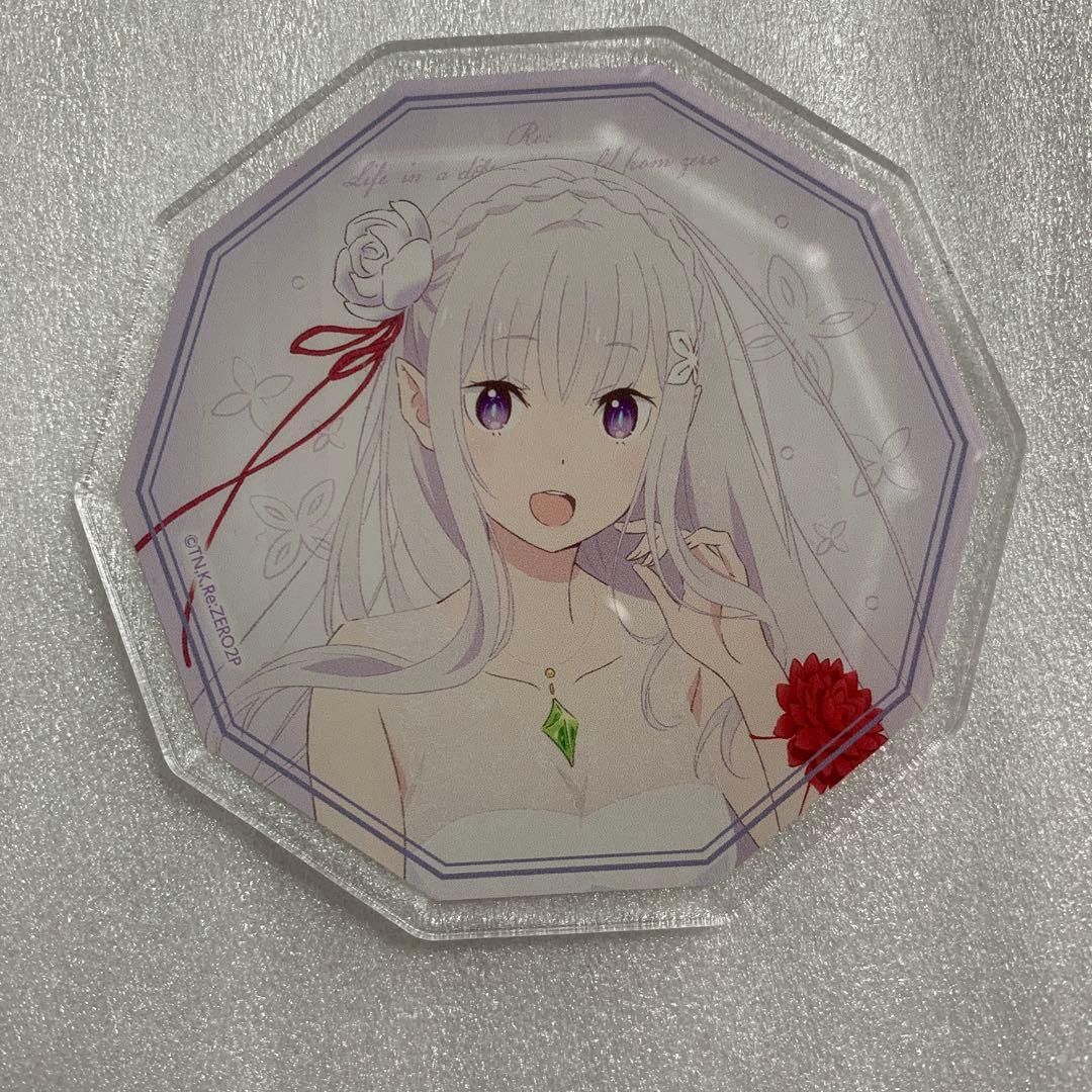 リゼロ　エミリアの誕生日生活 トレーディングアクリルコースター