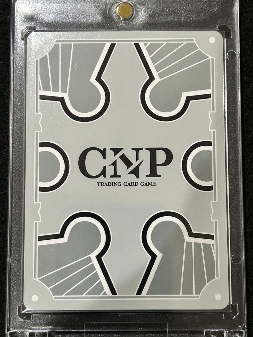 【非売品】CNPトレカ レイキカード RRR RR 2枚セット