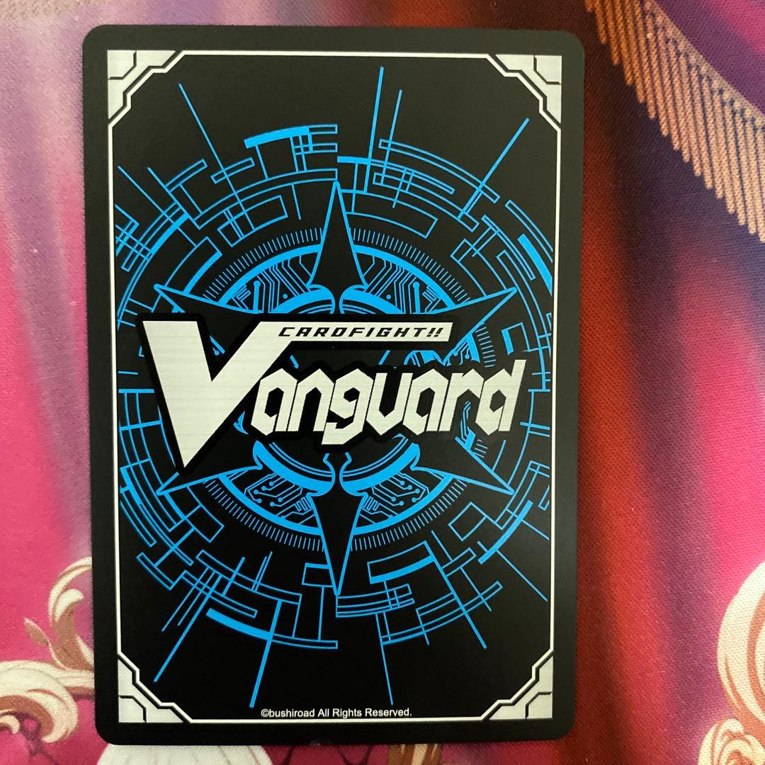 ヴァンガード　員弁ナオ エネルギー