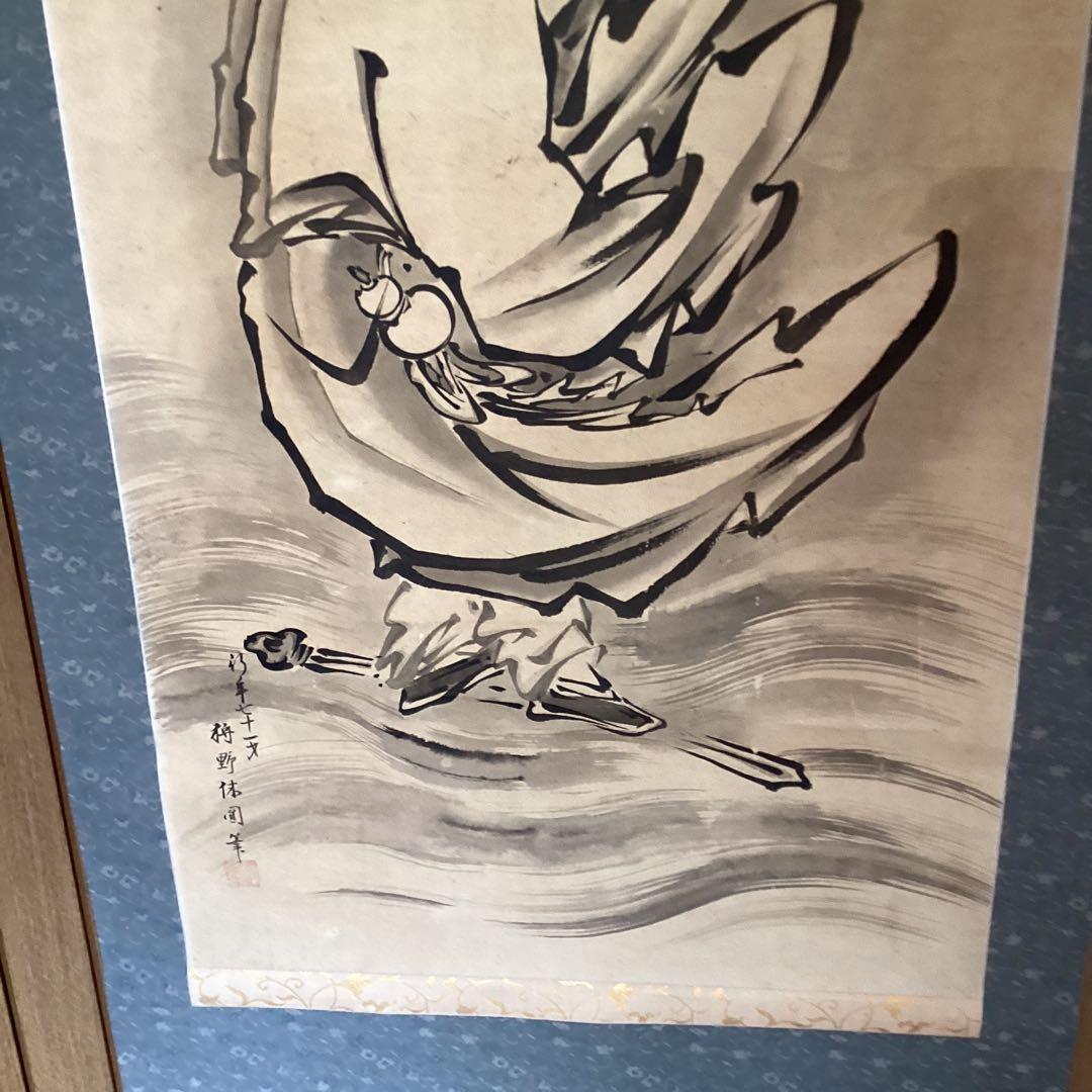 狩野休圓筆　紙本水墨画　【　静波　剣乗賢人図　】71歳作　掛軸一幅　模写　154