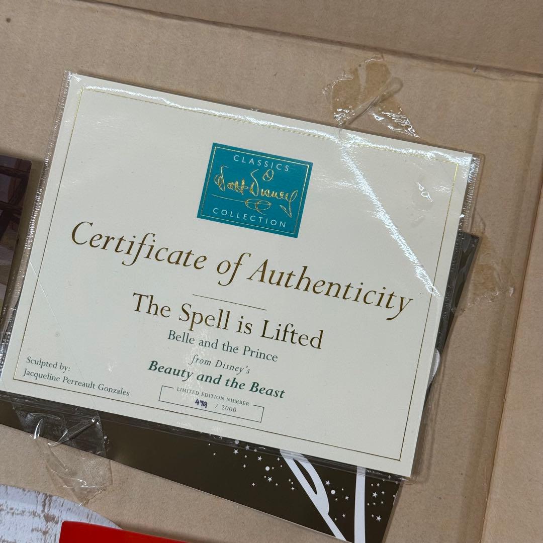 限定品　WDCC 美女と野獣 ベルとプリンス　フィギュア　ディズニー　箱付き